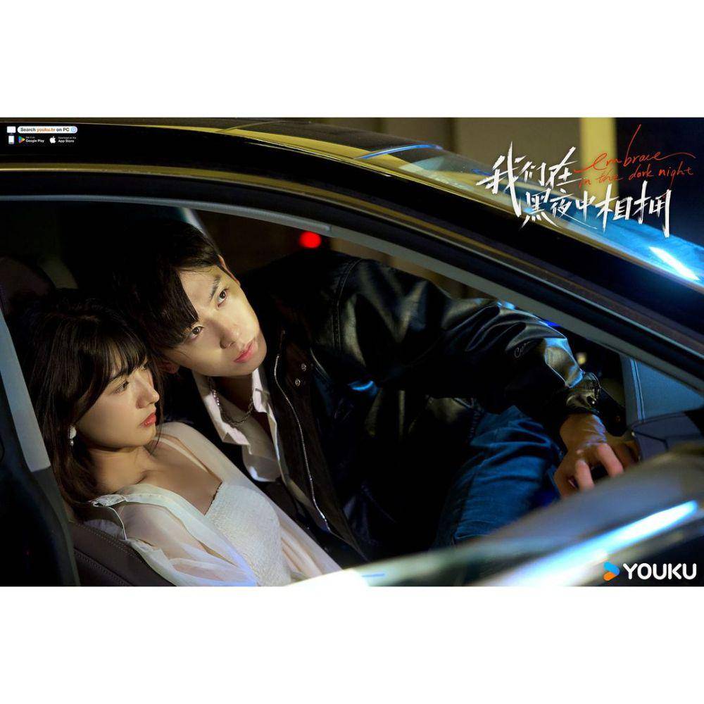 cuplikan drama Embrace in the Dark Night (instagram.com/youkuofficial)