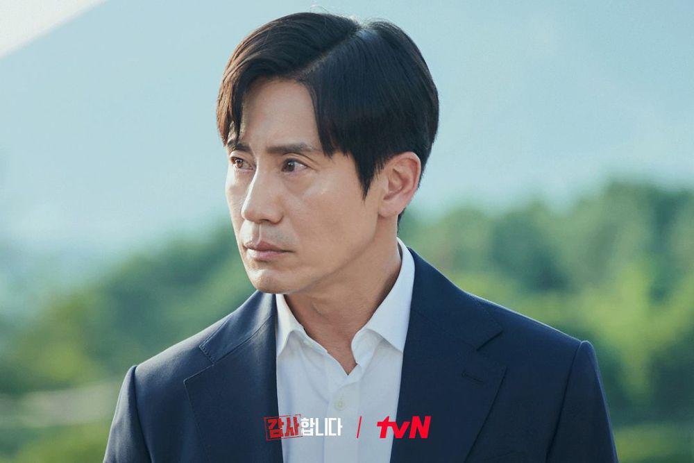cuplikan drama Korea The Auditors (instagram.com/tvn_drama)