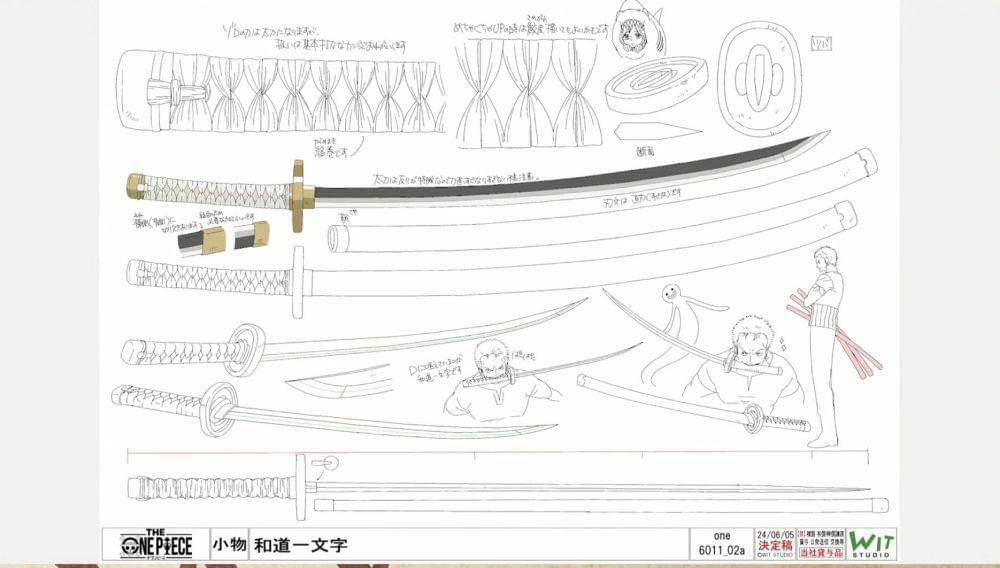 WIT Studio/The One Piece