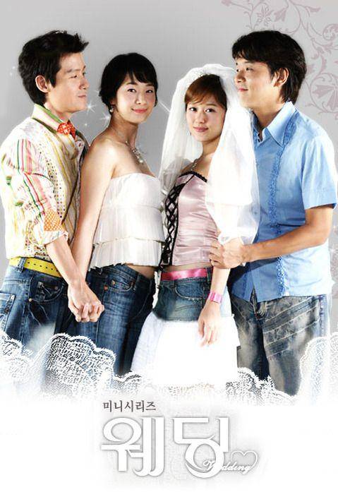 poster drama Wedding (dok. KBS/Wedding)