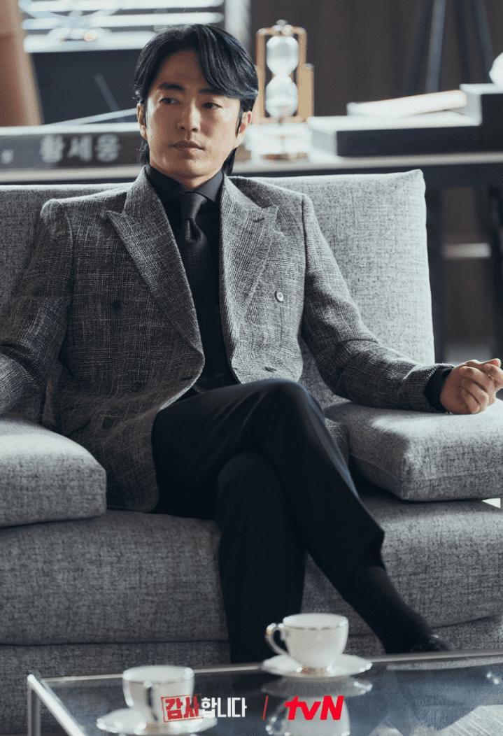 cuplikan drama The Auditors (dok. tvN/The Auditors)