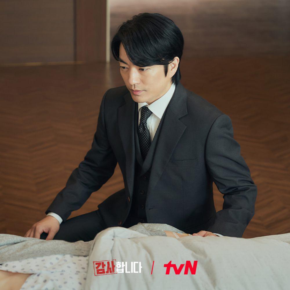 cuplikan drama The Auditors (instagram.com/tvn_drama)