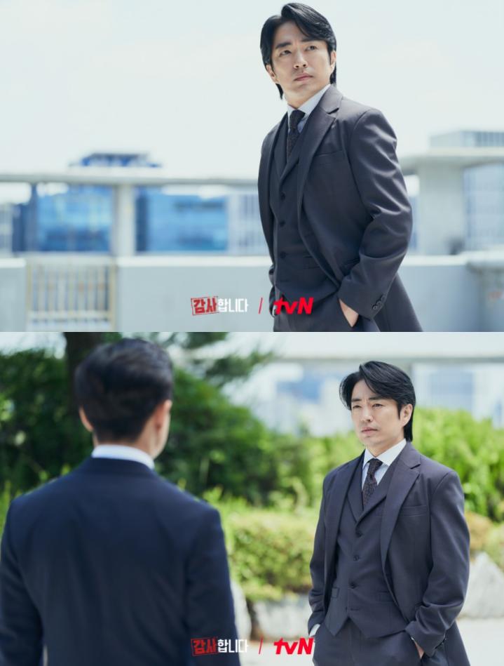 cuplikan drama The Auditors (dok. tvN/The Auditors)
