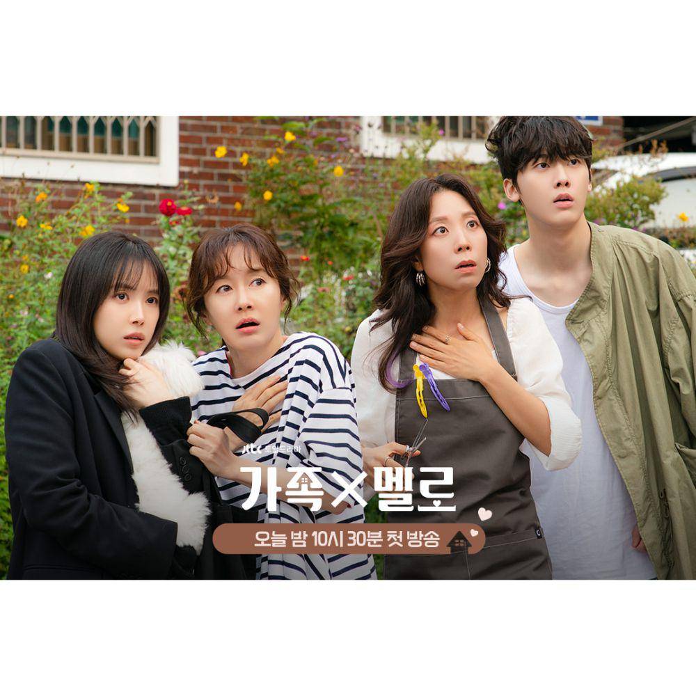 cuplikan drakor Romance in the House (dok. JTBC/Romance in the House)