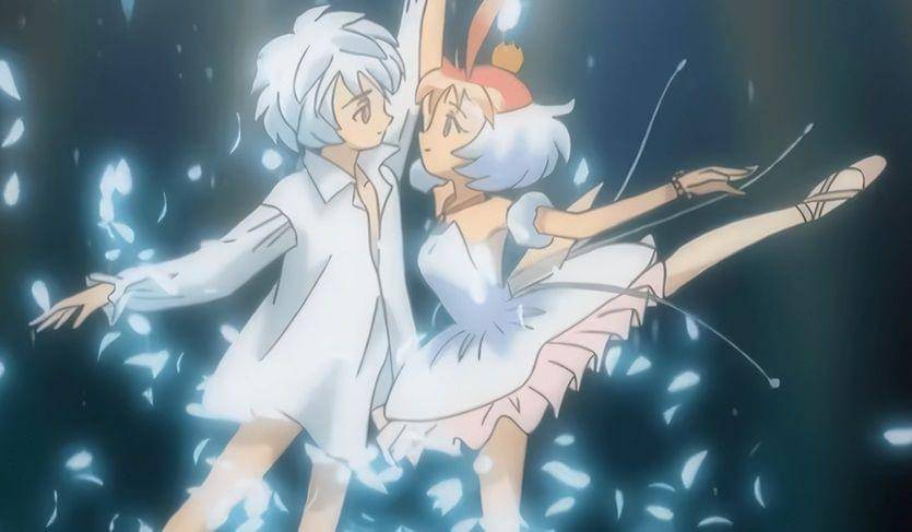 dok. HAL Film Maker/ Princess Tutu