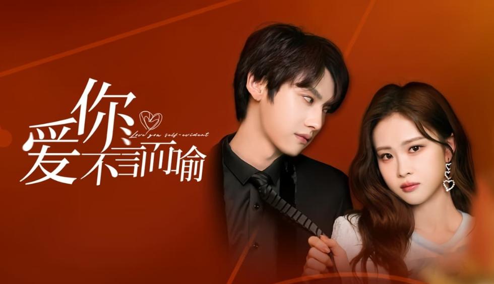 drama China Love You Self-Evident (dok. iQiyi/Love You Self-Evident)