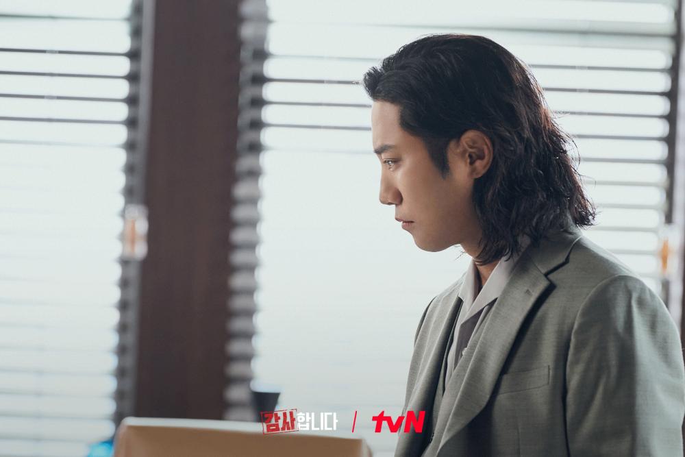 Jin Goo di The Auditors (dok. tvN/The Auditors)