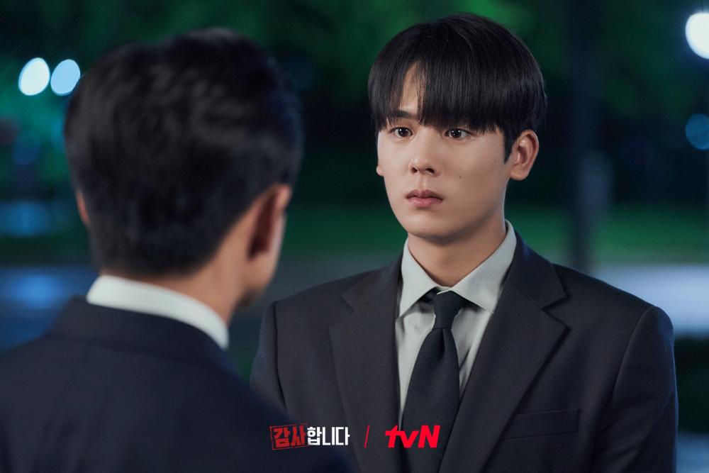 Lee Jung Ha di The Auditors (dok. tvN/The Auditors)