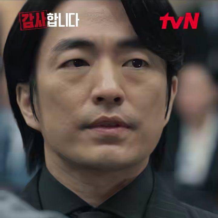 still cut drama The Auditors (instagram.com/tvn_drama)