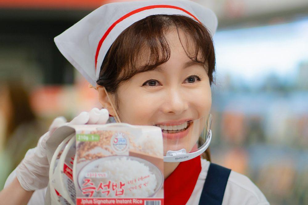 still cut drama Romance in the House (instagram.com/jtbcdrama)