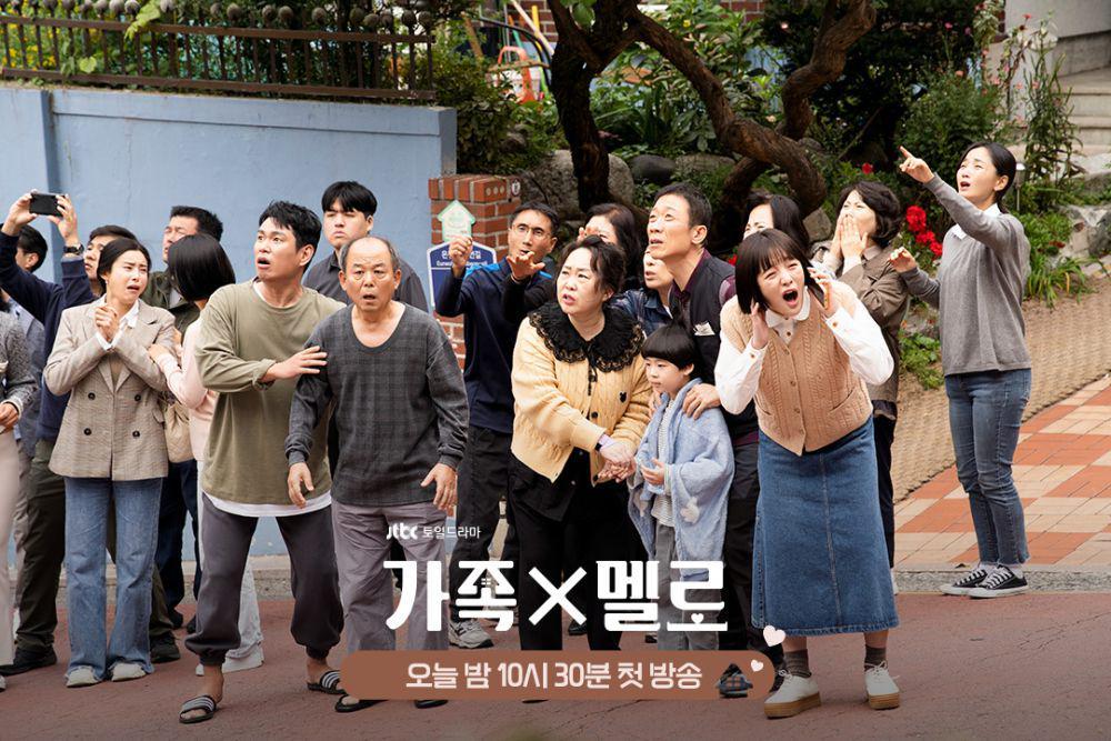 still cut drama Romance in the House (instagram.com/jtbcdrama)