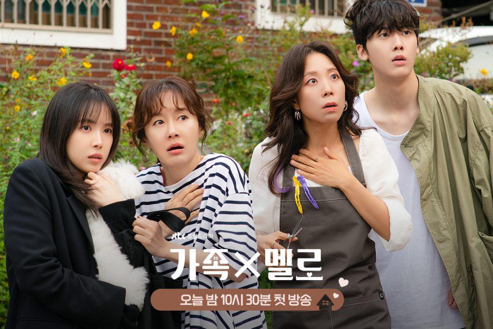 still cut drama Romance in the House (instagram.com/jtbcdrama)