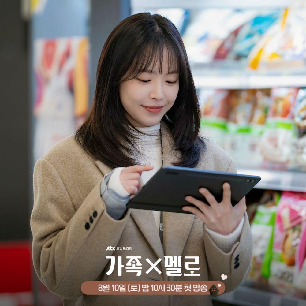 cuplikan drama Romance in the House (instagram.com/jtbcdrama)