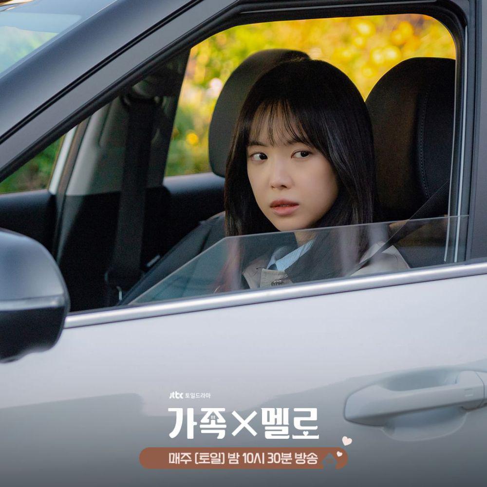 cuplikan drama Romance in the House (instagram.com/jtbcdrama)