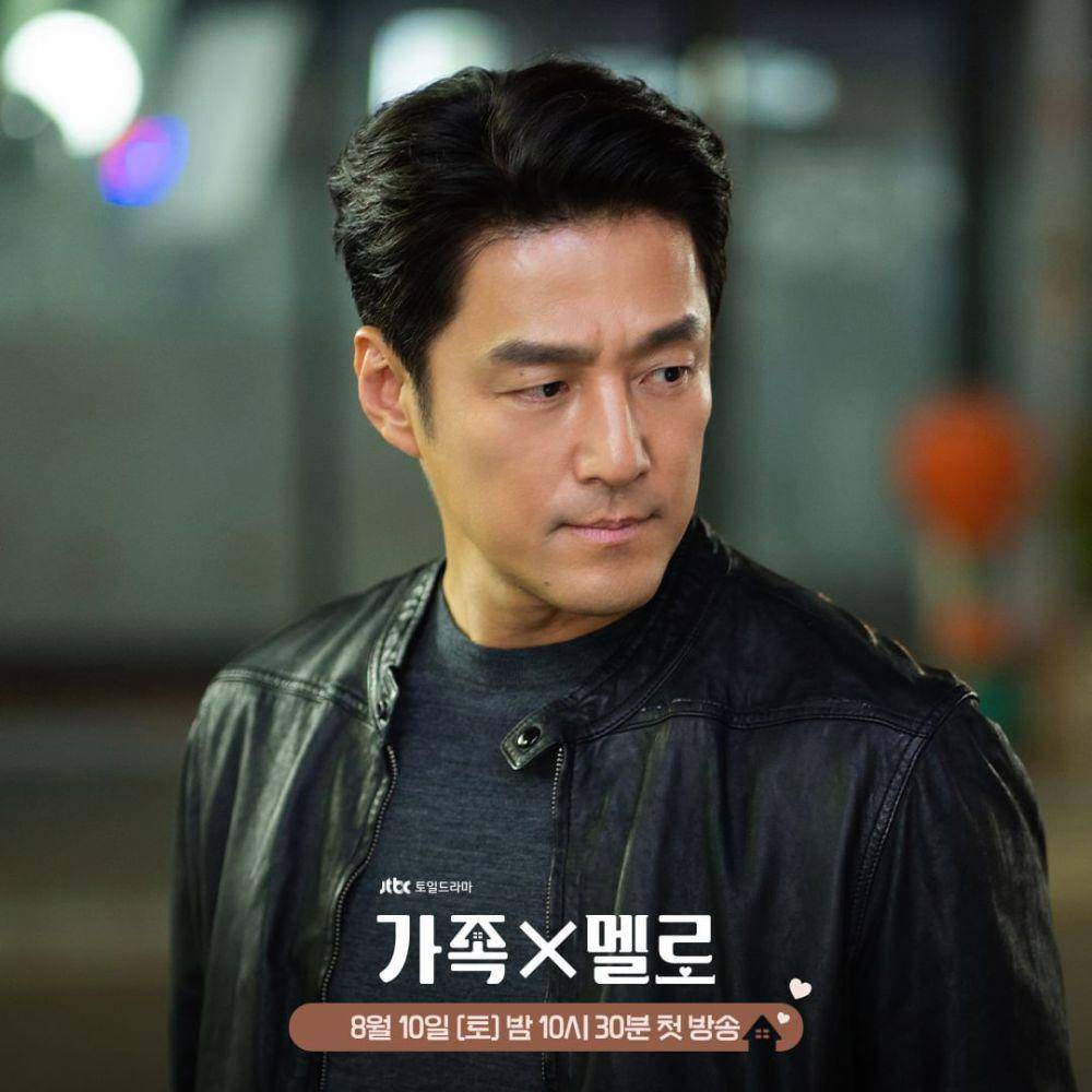cuplikan drama Romance in the House (instagram.com/jtbcdrama)