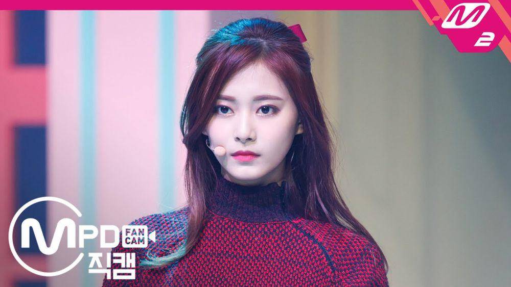Tzuyu TWICE (youtube.com/M2)