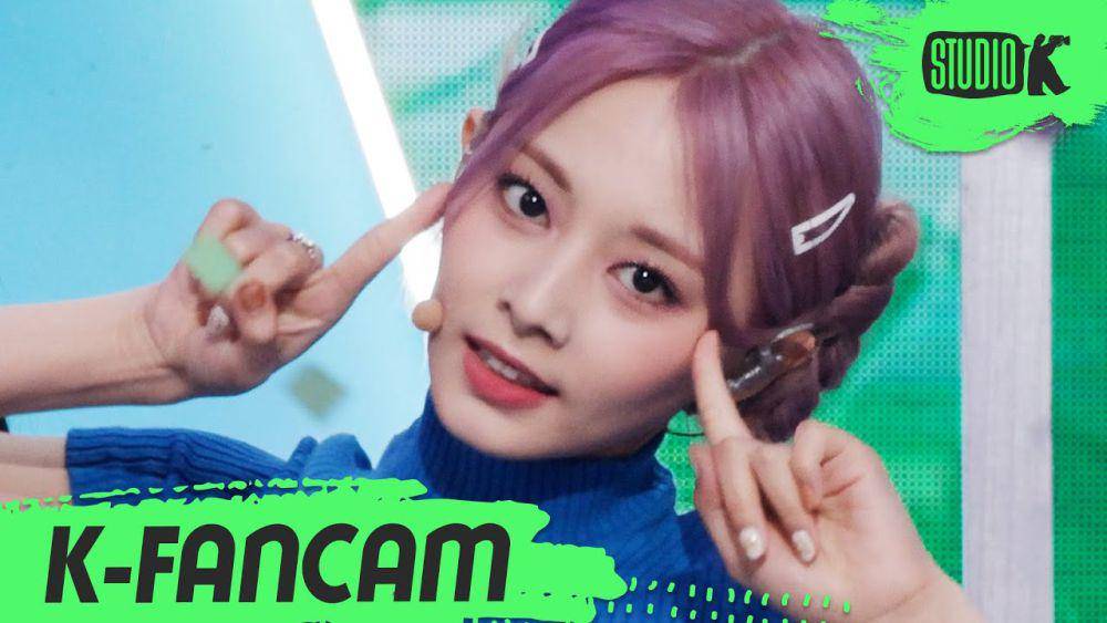 Tzuyu TWICE (youtube.com/KBS Kpop)
