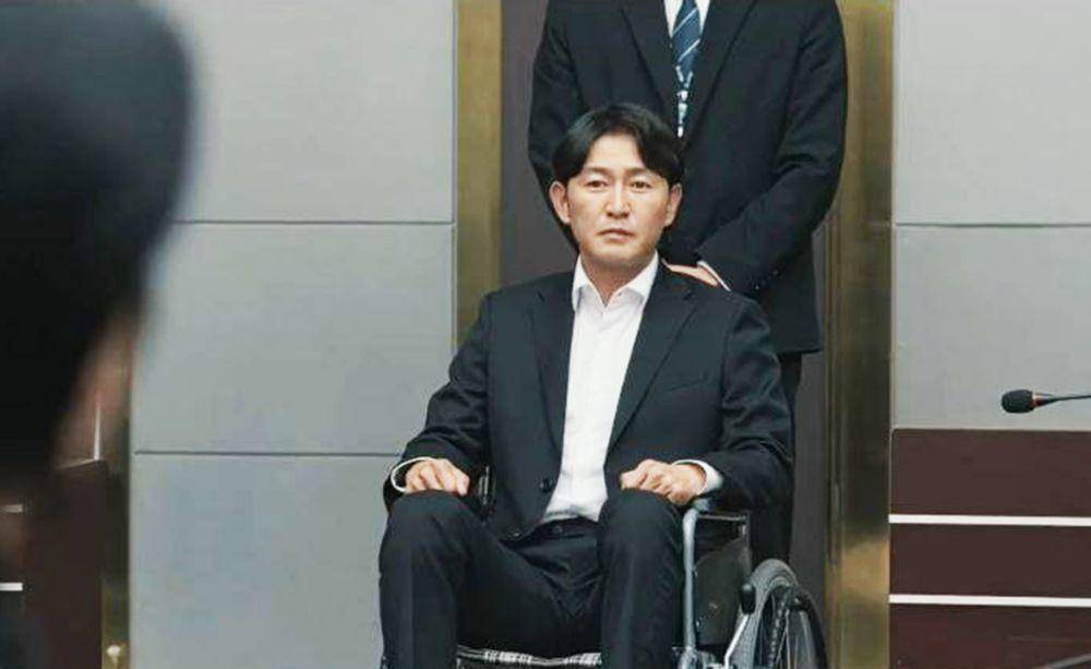 Cuplikan drama The Auditors (dok.tvN/The Auditors)