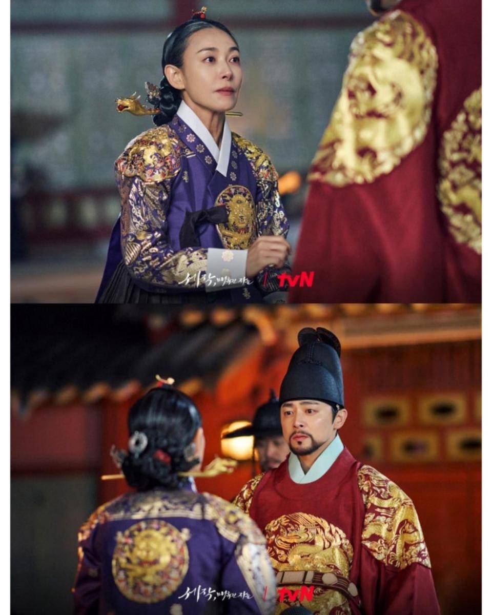 cuplikan drama Captivating the King (dok. tvN/Captivating the King)