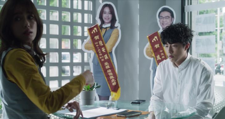 cuplikan drama Taiwan Haunted House for Sale (dok. Viu/Haunted House for Sale)