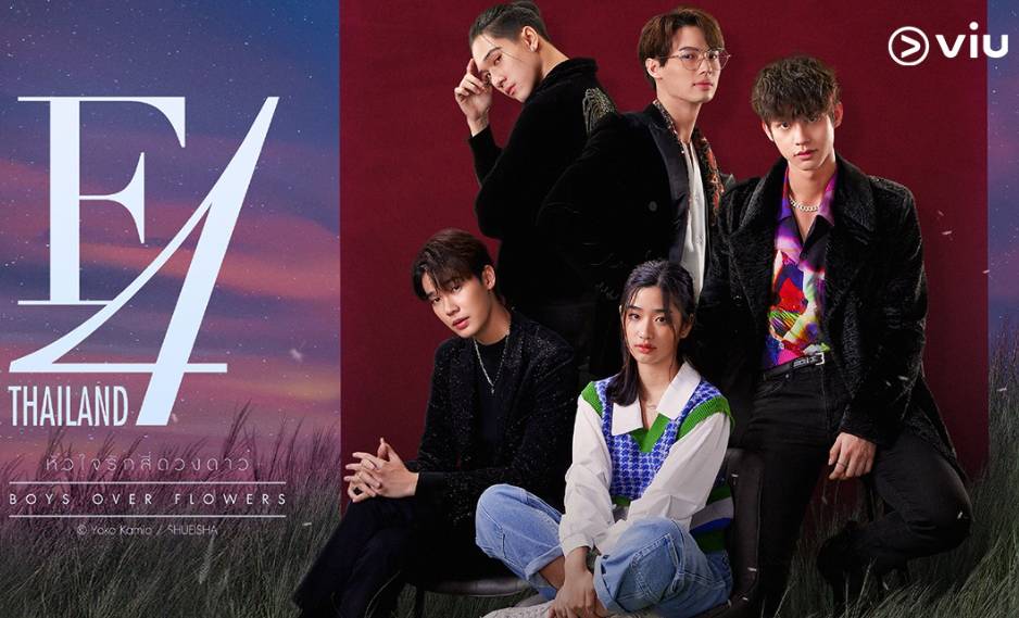 drama Thailand F4 Thailand: Boys Over Flowers (dok. GMM 25/Boys Over Flowers)