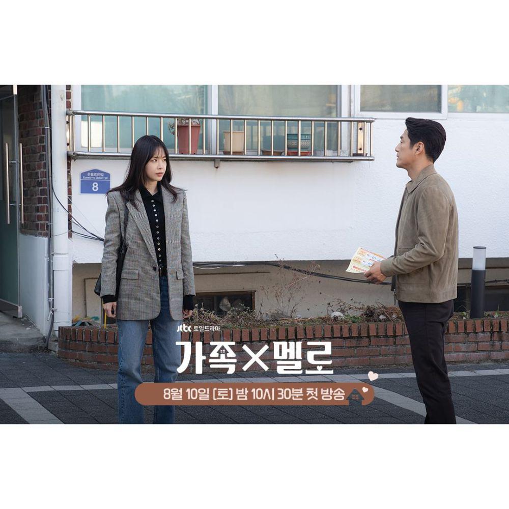 Cuplikan Romance in the House (Dok.JTBC/Romance in the House)
