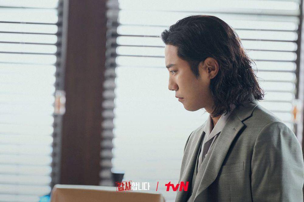 Cuplikan drama The Auditors (dok.tvN/The Auditors)