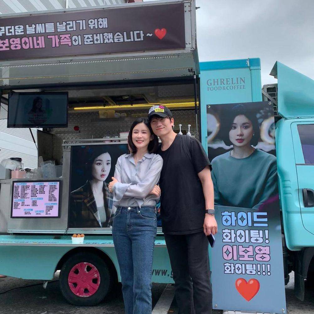 Lee Bo Young dan Ji Sung (instagram.com/lee.b0.young)