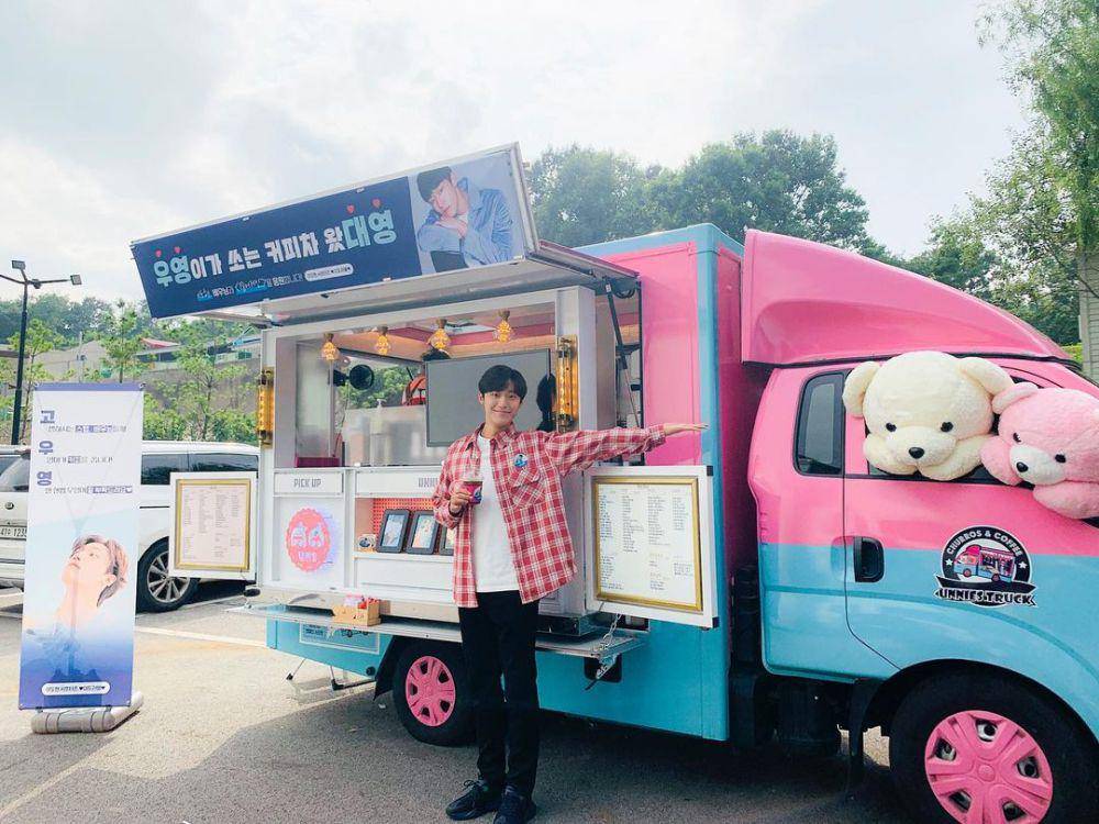 potret outfit kemeja ala Lee Do Hyun (instagram.com/ldh_sky)