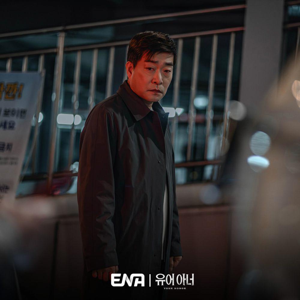 still cut drama Your Honor (instagram.com/channel.ena.d)