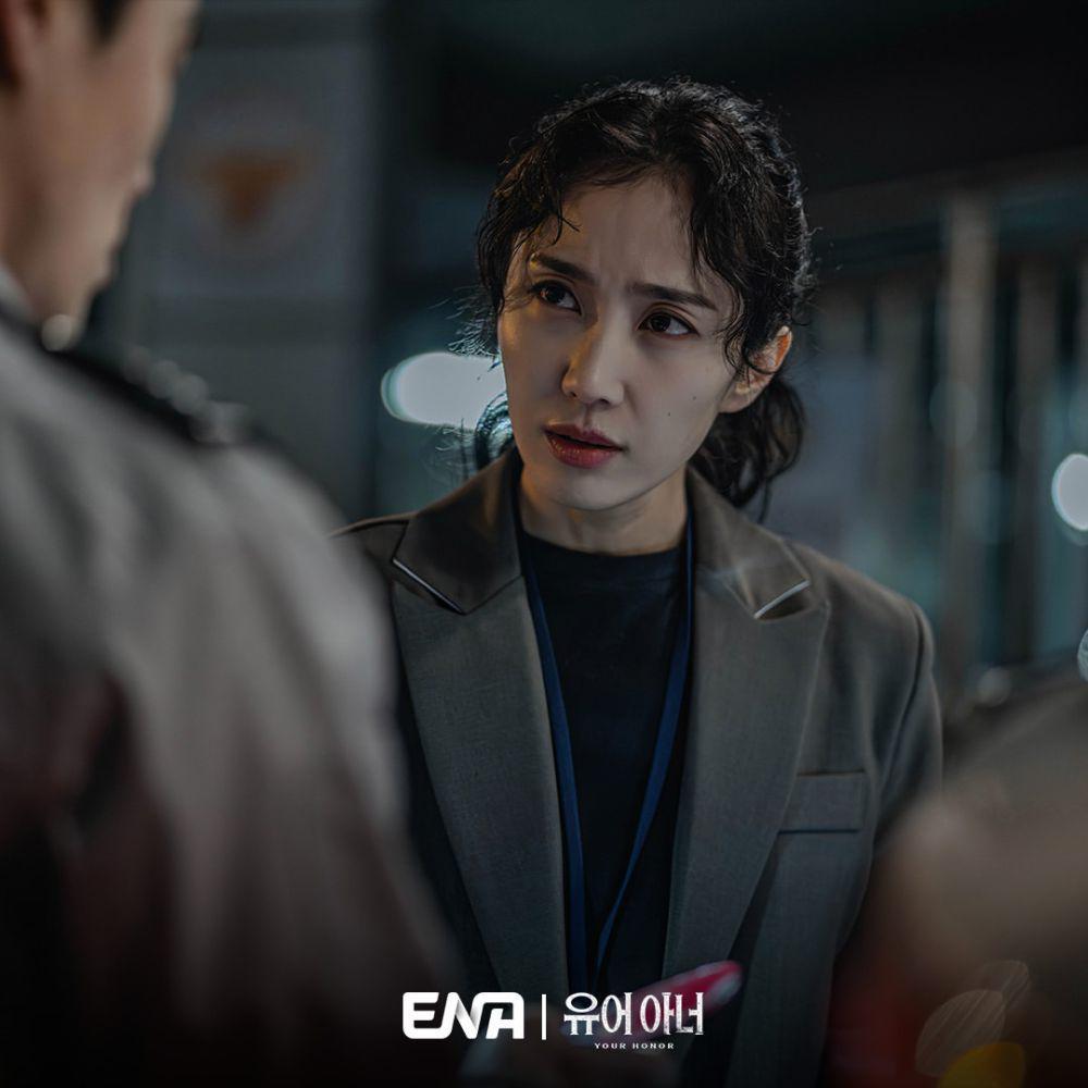 still cut drama Your Honor (instagram.com/channel.ena.d)