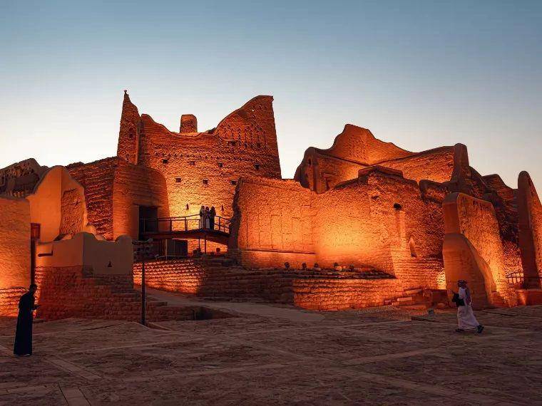 At-Turaif (visitsaudi.com)