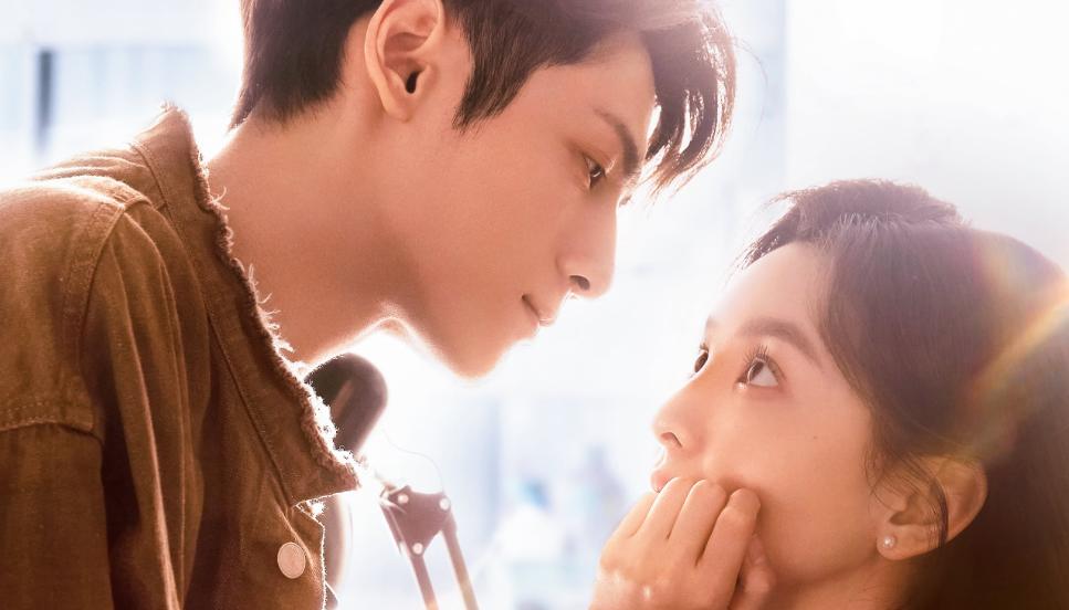 drama China Love is Panacea (dok. CCTV/Love is Panacea)