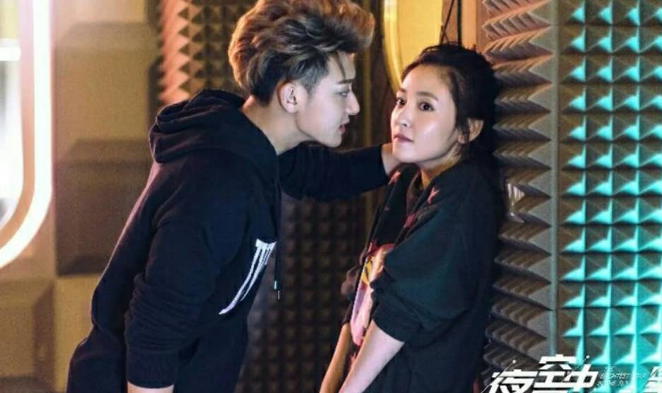 drama China The Brightest Star in the Sky (dok. iQiyi/The Brightest Star in the Sky)