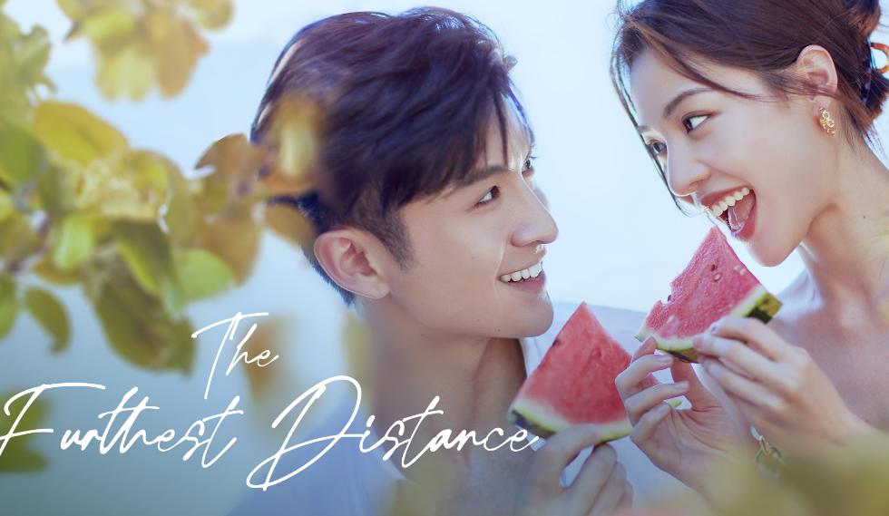 drama China The Furthest Distance (dok. Tencent Video/The Furthest Distance)