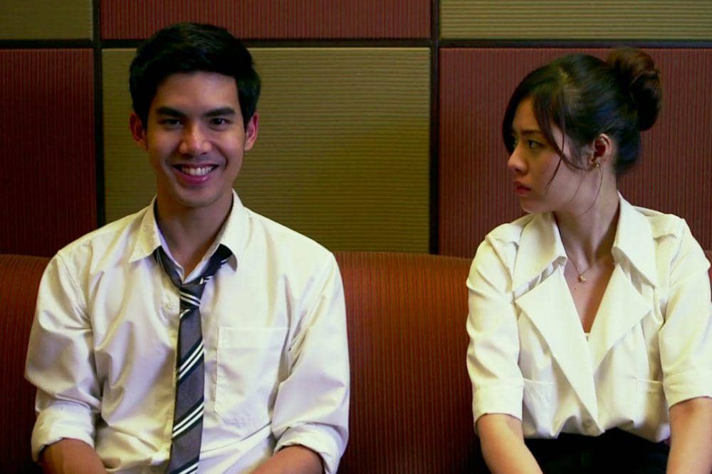 cuplikan film ATM Errack Error (dok. GTH/ATM Errack Error)