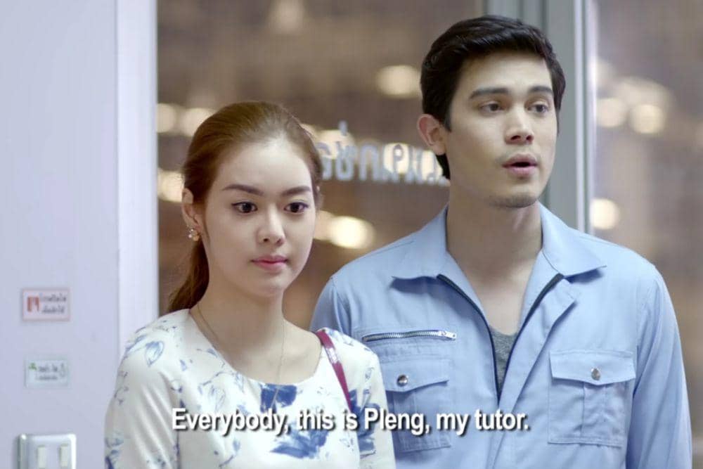 cuplikn film I Fine... Thank You, Love You (dok. GTH/I Fine... Thank You, Love You)