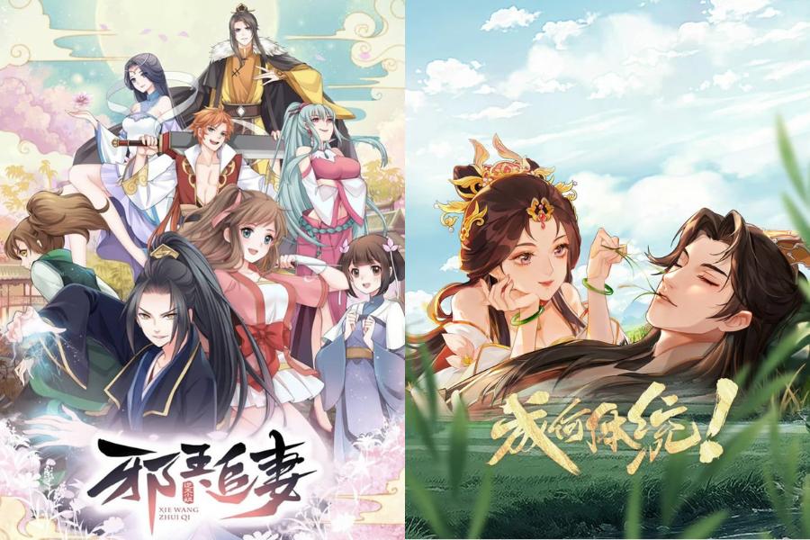 9 Rekomendasi Donghua Transmigrasi ke Dunia Lain, Terbaru How Dare You