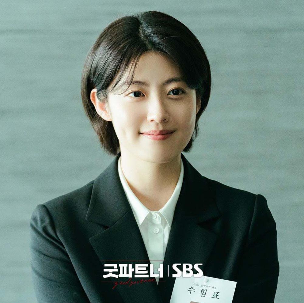 Nam Ji Hyun di drama Good Partner (instagram.com/sbsdrama.official)