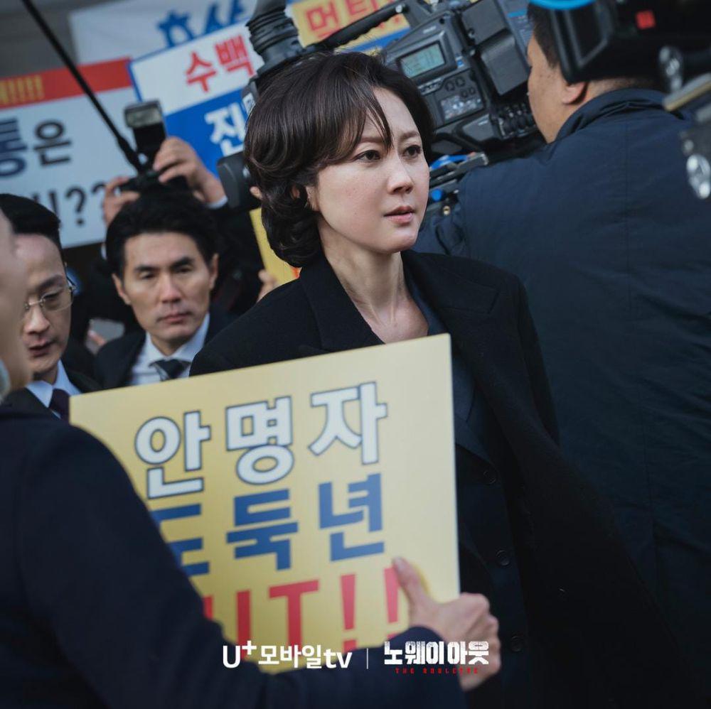 Yum Jung Ah di drama No Way Out: The Roulette (instagram.com/xplusu.series)