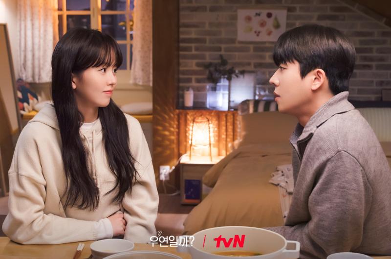 Kim So Hyun dan Chae Jong Hyeop di drama Serendipity’s Embrace (Dok. tvN/Serendipity’s Embrace)