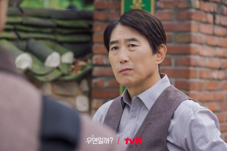 Kim Won Hae di drama Serendipity’s Embrace (Dok. tvN/Serendipity’s Embrace)