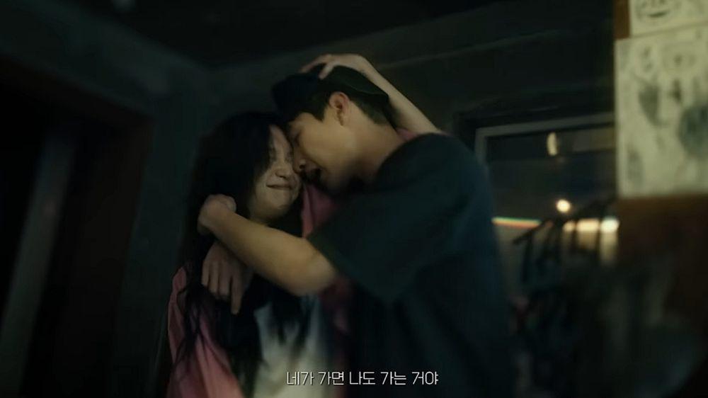 first look film Love in the Big City (dok. YouTube/ CGV)
