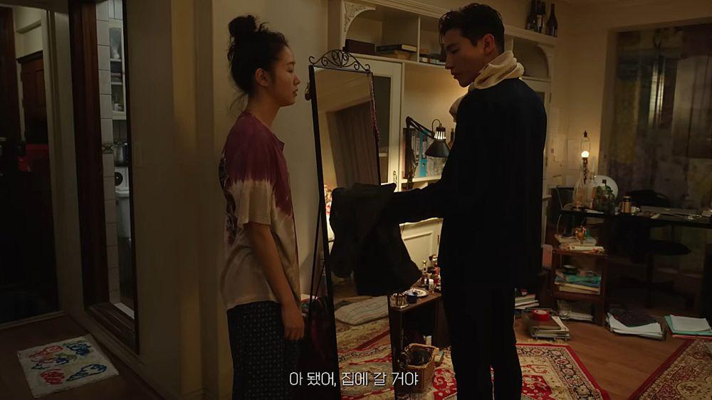 first look film Love in the Big City (dok. YouTube/ CGV)