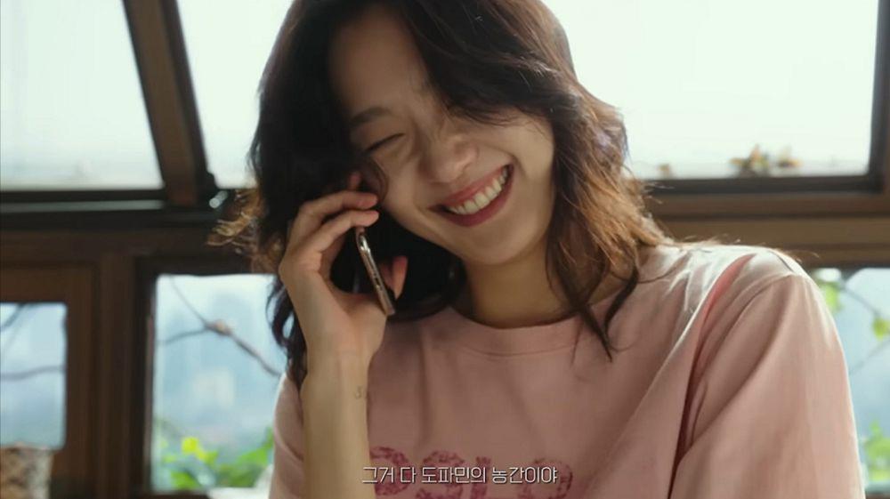 first look film Love in the Big City (dok. YouTube/ CGV)