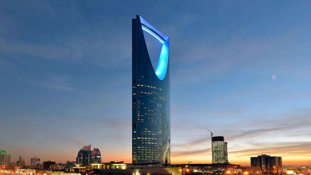 Kingdom Centre (kingdomcentre.com.sa)