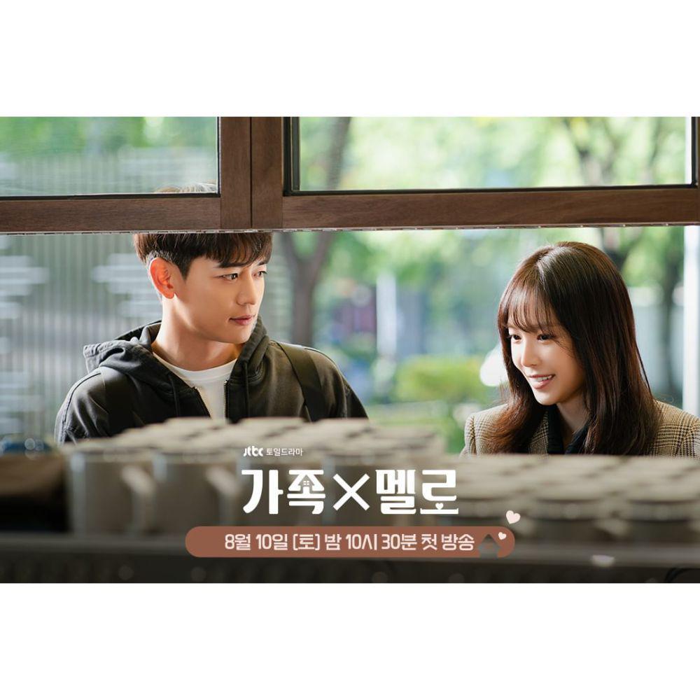 Son Naeun dan Choi Minho di drama Romance in the House (instagram.com/jtbcdrama)