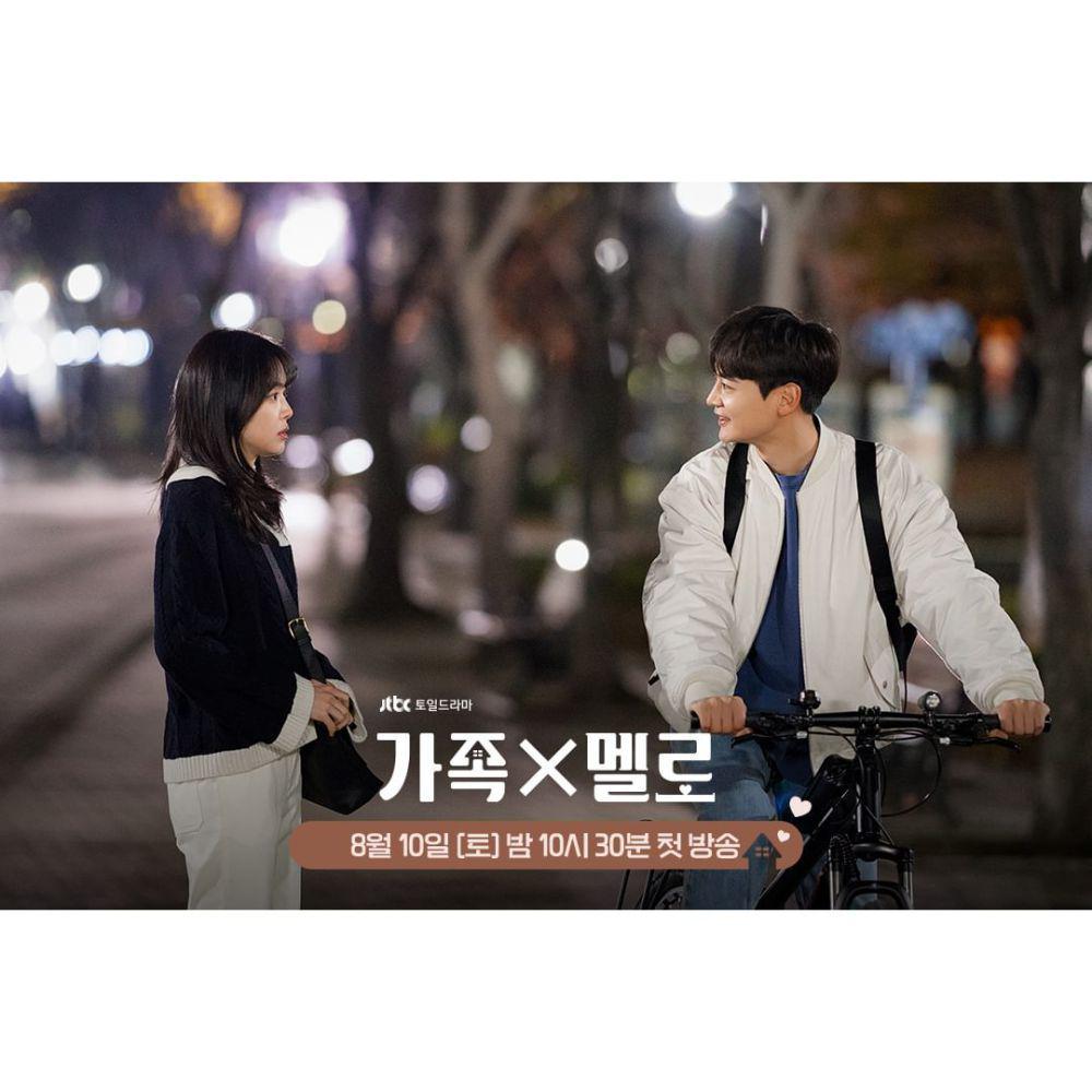 Son Naeun dan Choi Minho di drama Romance in the House (instagram.com/jtbcdrama)