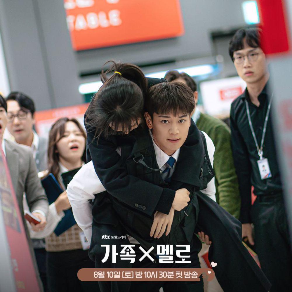 Son Naeun dan Choi Minho di drama Romance in the House (instagram.com/jtbcdrama)