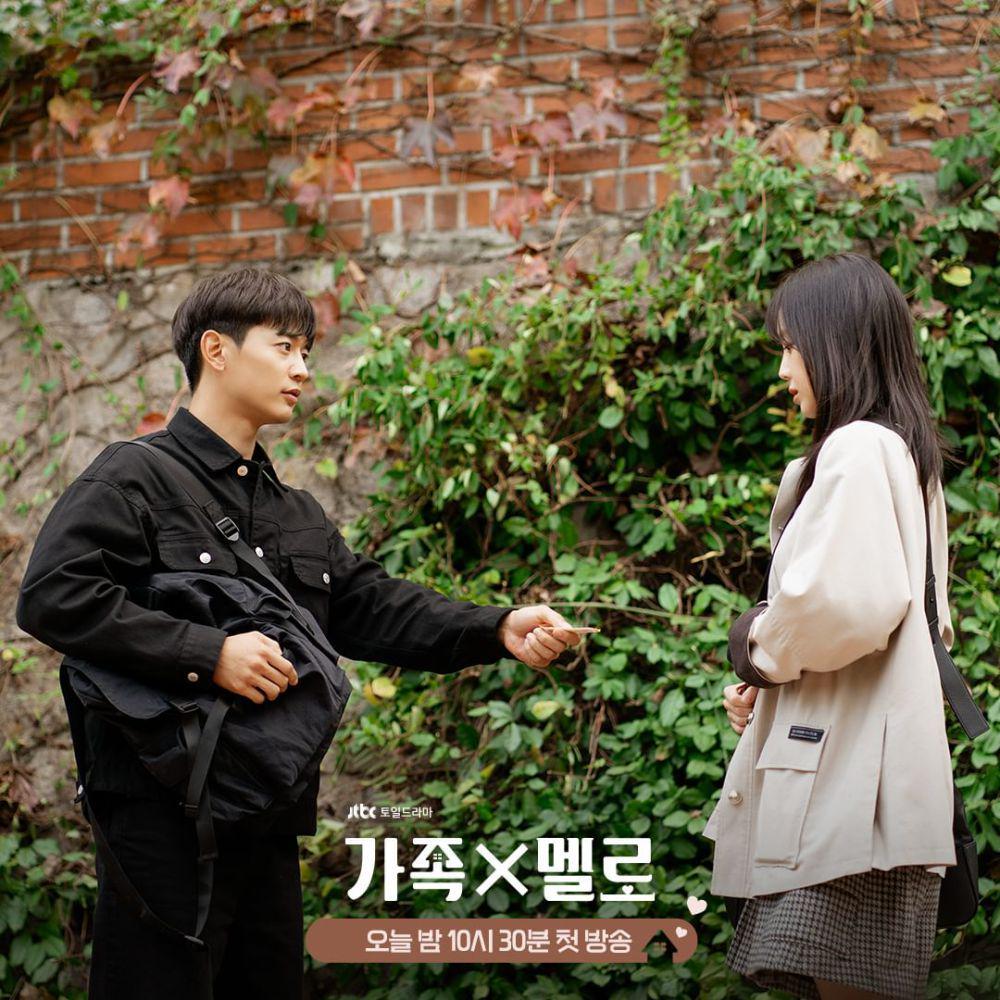Son Naeun dan Choi Minho di drama Romance in the House (instagram.com/jtbcdrama)